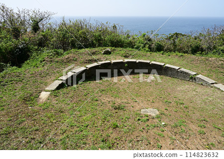 Iojima Field Battery Remains Iojima Field Battery Remains 114823632