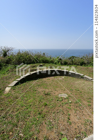 Iojima Field Battery Remains 114823634