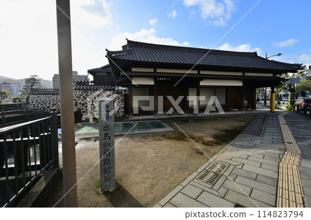 Dejima Water Gate 114823794