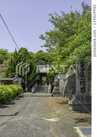 廣島縣尾道市三門因島今蓮寺 廣島縣尾道市三門因島今蓮寺 114824492