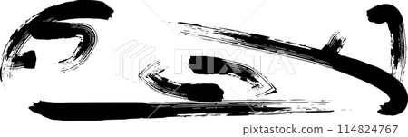 Brush-written business icon: Airplane Brush-written business icon: Airplane 114824767