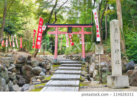 Yoshida Shrine, Kaso Shrine, Kyoto (Sakyo Ward, Kyoto City) 114826331
