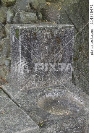 Road to Yazaru Pass, Hachioji, Tokyo 114826471