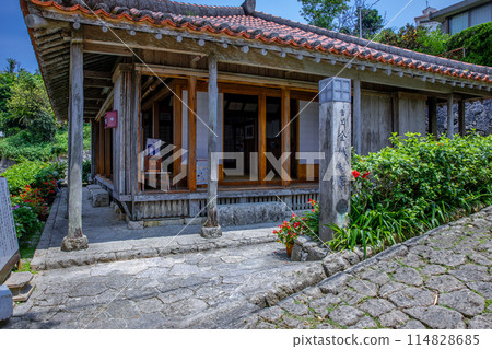 Cobbledon of Shuri Kinjo Town 114828685