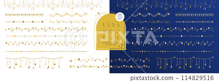 閃亮線條套裝金色/配CS2圖案刷 114829516