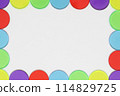 Pop color frame 114829725