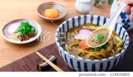 咖哩烏龍麵 特粗麵 贊岐烏龍麵 咖哩烏龍麵 特粗麵 贊岐烏龍麵 114830803