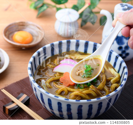 Curry udon, extra thick noodles, Sanuki udon Curry udon, extra thick noodles, Sanuki udon 114830805