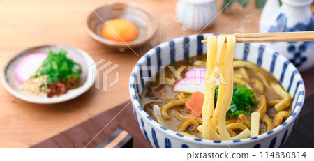 咖哩烏龍麵 特粗麵 贊岐烏龍麵 咖哩烏龍麵 特粗麵 贊岐烏龍麵 114830814