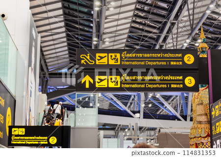 Modern airport international departure sign with numbers Modern airport international departure sign with numbers 114831353