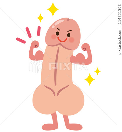 開朗的男性生殖器特徵陰莖 開朗的男性生殖器特徵陰莖 114831598