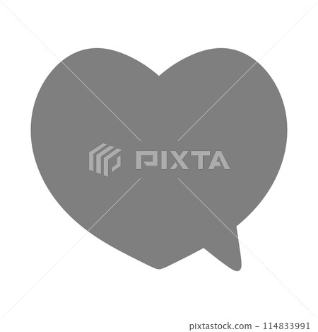 Grey Heart Speech Bubble Doodle Speech Bubble Cute Speech And Text Bubble Cute Heart Dialog Grey Heart Speech Bubble Doodle Speech Bubble Cute Speech And Text Bubble Cute Heart Dialog 114833991