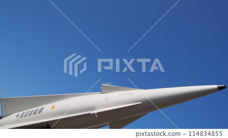 濱松航空自衛隊公共關係中心安裝的地對空飛彈 114834855
