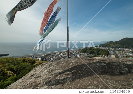 華城山（鯉魚旗）[三重縣熊野市] 114834969