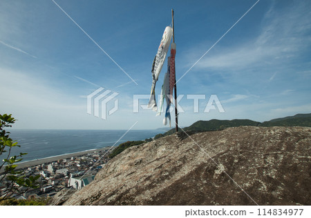 華城山（鯉魚旗）[三重縣熊野市] 114834977