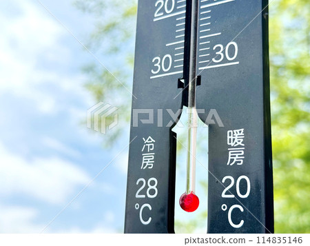立式溫度計中的紅色液體 114835146