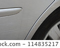 一輛車 114835217