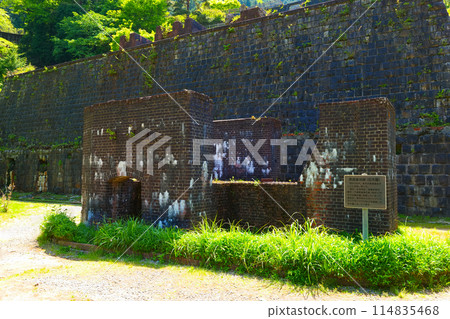 Besshi Copper Mine Tonaru Besshi Copper Mine Tonaru 114835468