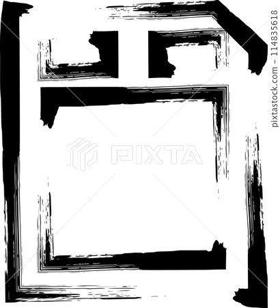 Brush-written business icon: Memory card Brush-written business icon: Memory card 114835618