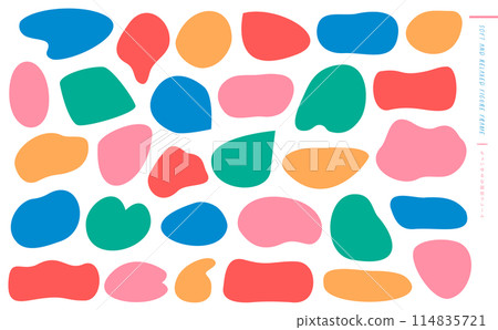 多彩復古設計手寫形狀-流行和簡單的語音氣泡框架 114835721