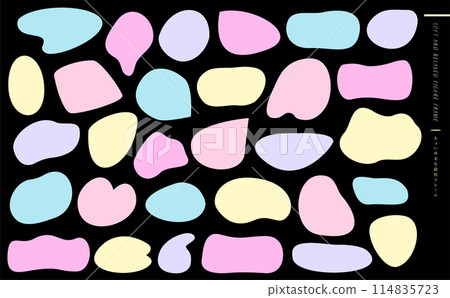 多彩復古設計手寫形狀-流行和簡單的語音氣泡框架 114835723