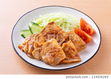 Eat pork with ginger 114836264