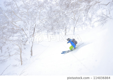 Backcountry skiing 114836864