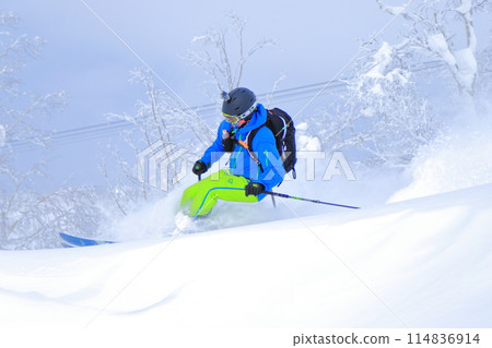 Backcountry skiing 114836914