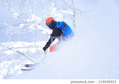 Backcountry skiing 114836923