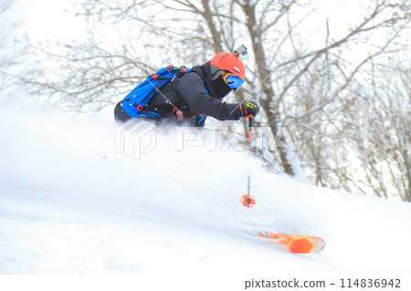 Backcountry skiing Backcountry skiing 114836942