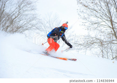Backcountry skiing 114836944