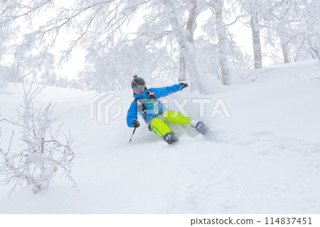 Backcountry skiing 114837451