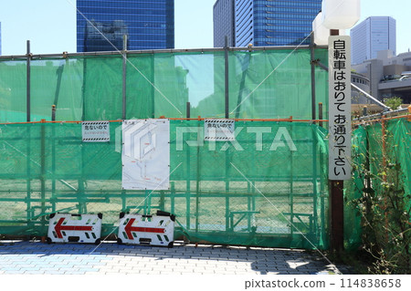 Osaka Umekita under construction 114838658