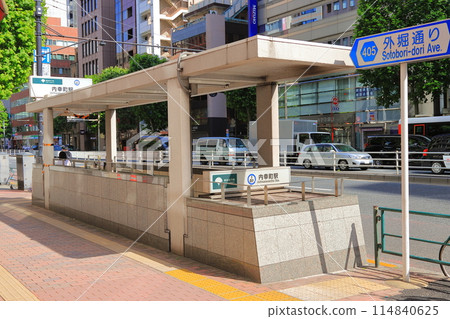 內幸町站 都營三田線站入口 A2 出口沿外堀街 114840625