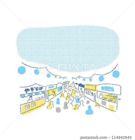 Scenes from the festival night stalls 114842645