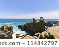 Rocks floating in the sea 114842797