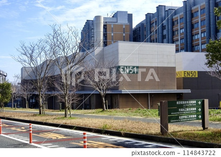 九州大學工學部EN51大樓 九州大學工學部EN51大樓 114843722