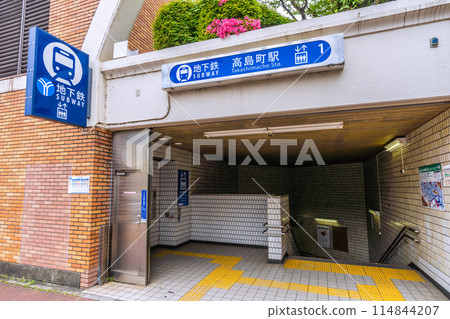 日本橫濱城市景觀，俯瞰橫濱市營地鐵高島町站等。 114844207