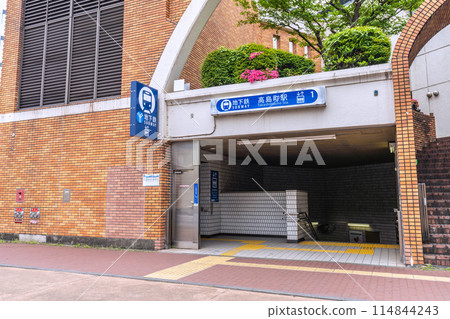 日本橫濱城市景觀，俯瞰橫濱市營地鐵高島町站等。 114844243