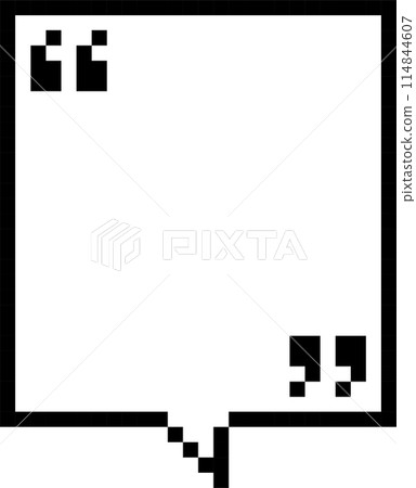 8bit retro game pixel speech bubble balloon icon sticker memo keyword planner text box banner, flat png transparent element design 8bit retro game pixel speech bubble balloon icon sticker memo keyword planner text box banner, flat png transparent element design 114844607