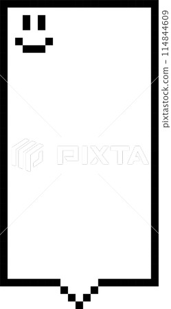 8bit retro game pixel speech bubble balloon icon sticker memo keyword planner text box banner, flat png transparent element design 114844609