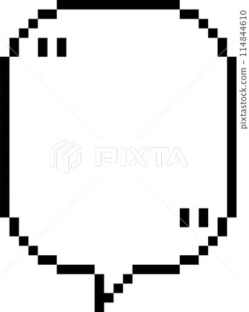 8bit retro game pixel speech bubble balloon icon sticker memo keyword planner text box banner, flat png transparent element design 8bit retro game pixel speech bubble balloon icon sticker memo keyword planner text box banner, flat png transparent element design 114844610