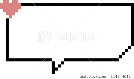 8bit retro game pixel speech bubble balloon icon sticker memo keyword planner text box banner, flat png transparent element design 114844611