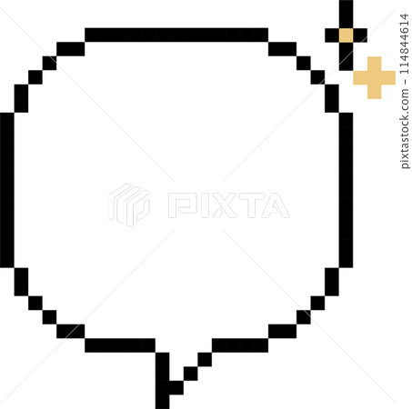 8bit retro game pixel speech bubble balloon icon sticker memo keyword planner text box banner, flat png transparent element design 8bit retro game pixel speech bubble balloon icon sticker memo keyword planner text box banner, flat png transparent element design 114844614