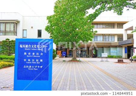 Scenery of Shiojiri Cultural Center in Shiojiri City, Nagano Prefecture 114844951