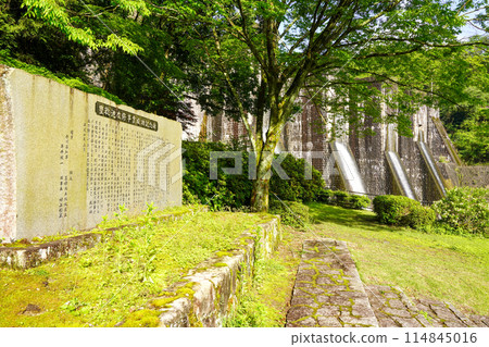 豐年池大壩（香川縣豐年池大壩） 114845016