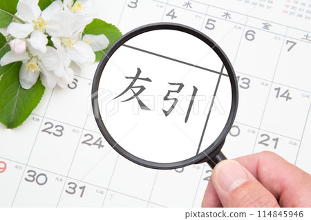 Tomobiki (Rokuyo) calendar background Tomobiki (Rokuyo) calendar background 114845946