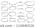 hand drawn treat set 114846526