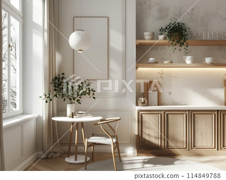 Home mockup frame, cozy modern kitchen interior background 114849788