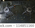 Dirty stove 114851160